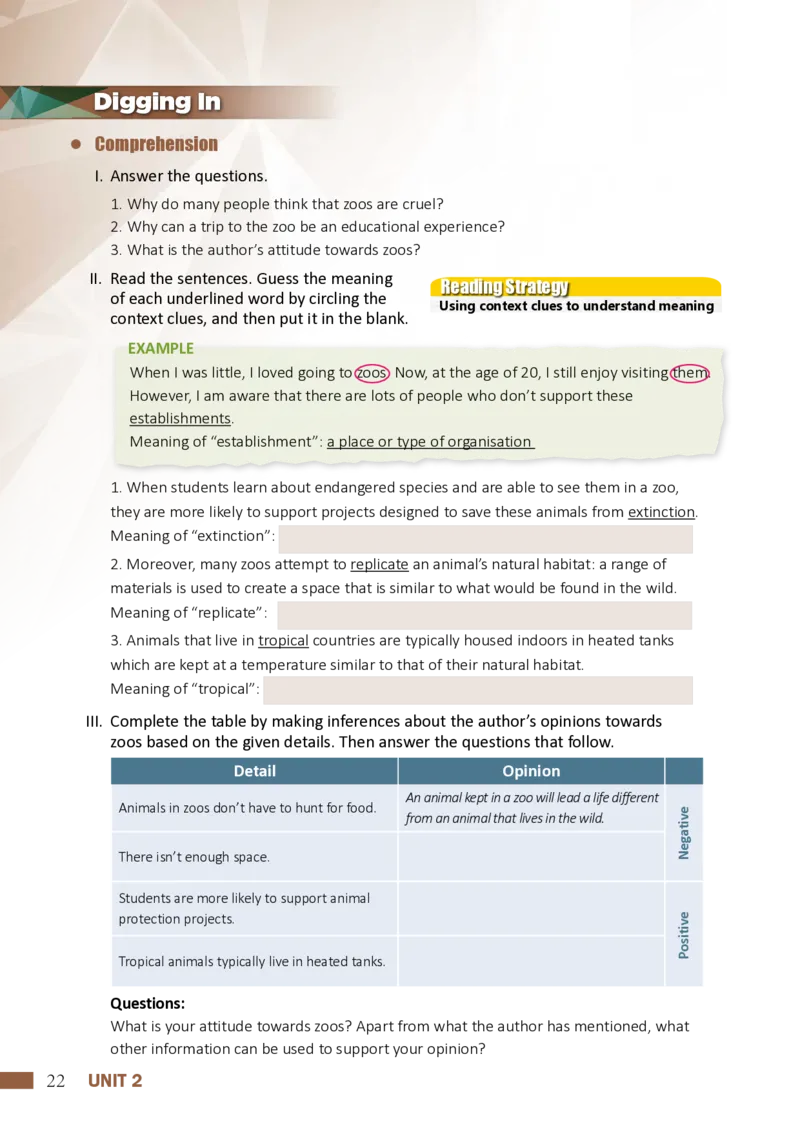 普通高中教科书英语必修第二册_高中三年全科资料_高中_高中电子教材_高中英语_沪外版