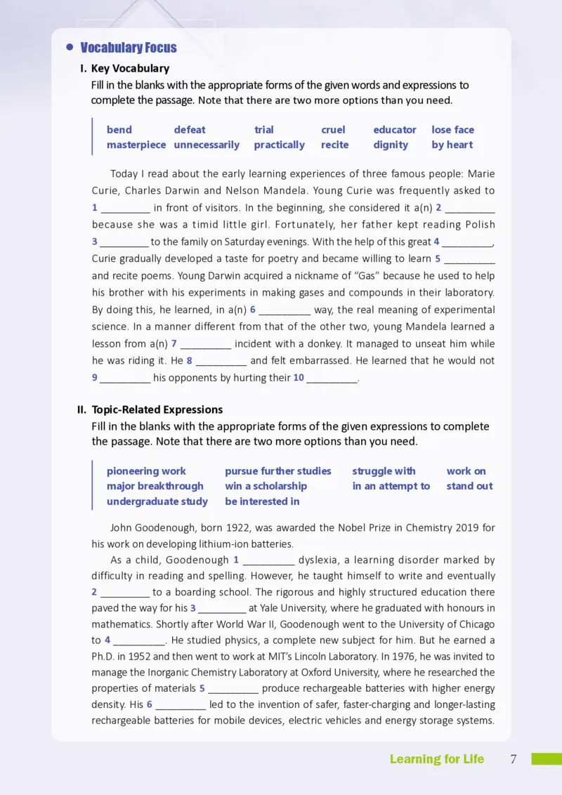 普通高中教科书英语选择性必修第一册_高中三年全科资料_高中_高中电子教材_高中英语_沪外版