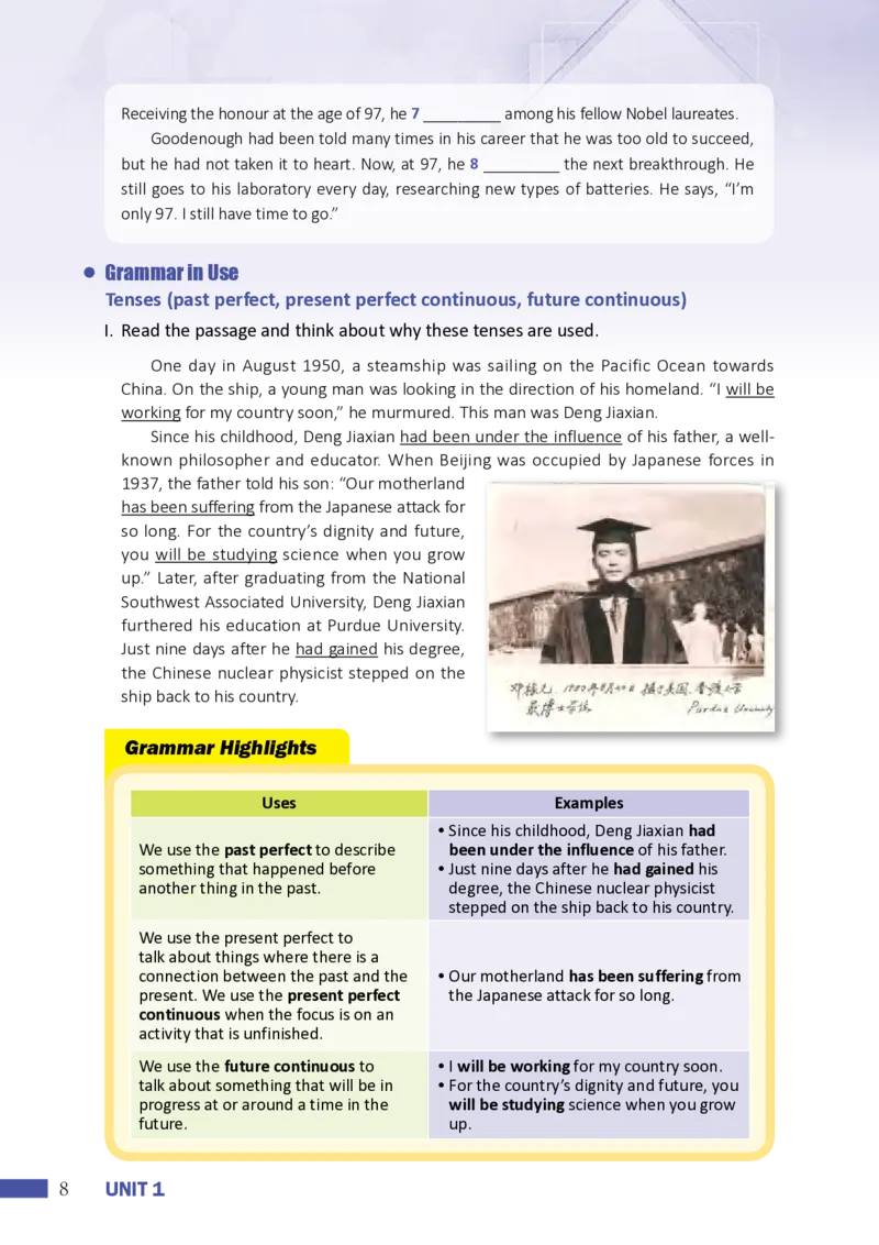 普通高中教科书英语选择性必修第一册_高中三年全科资料_高中_高中电子教材_高中英语_沪外版