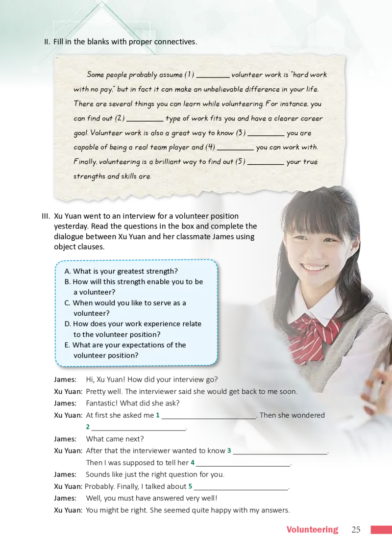 普通高中教科书英语选择性必修第一册_高中三年全科资料_高中_高中电子教材_高中英语_沪外版