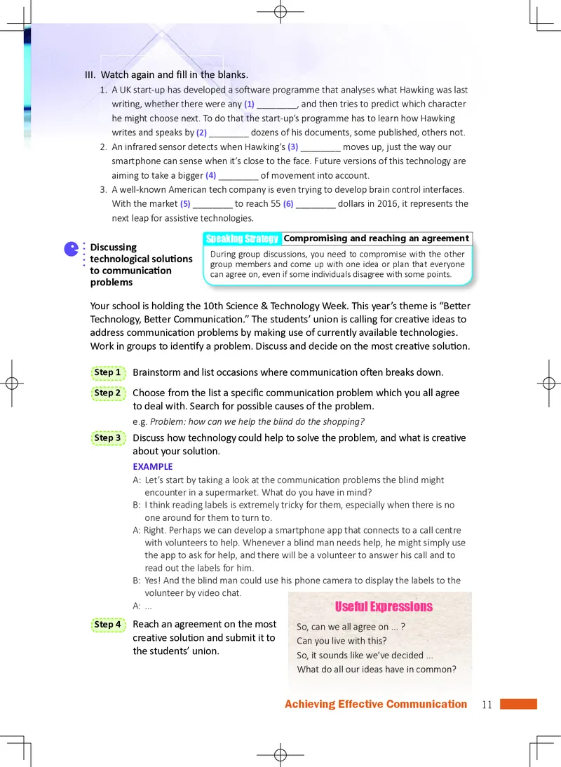 普通高中教科书英语选择性必修第四册_高中三年全科资料_高中_高中电子教材_高中英语_沪外版