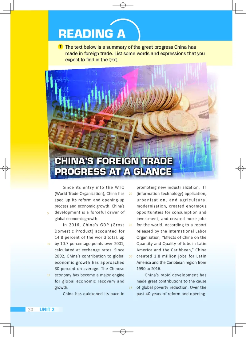 普通高中教科书英语选择性必修第四册_高中三年全科资料_高中_高中电子教材_高中英语_沪外版