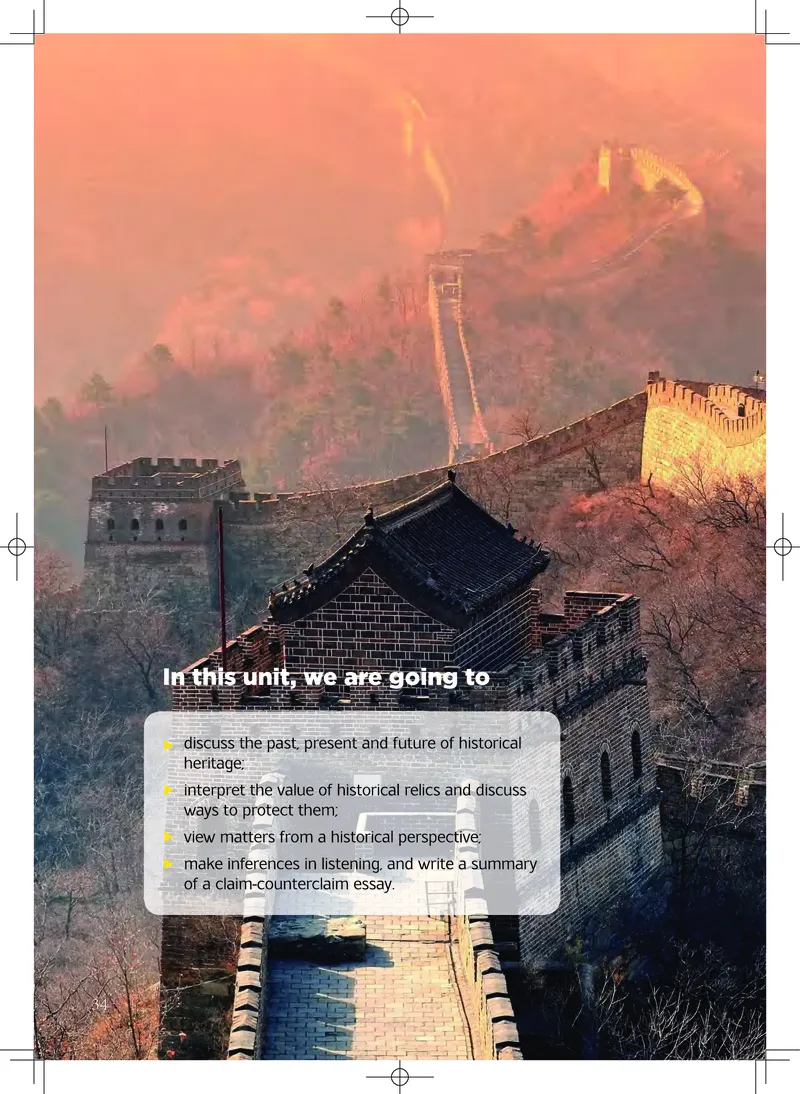 普通高中教科书英语选择性必修第四册_高中三年全科资料_高中_高中电子教材_高中英语_沪外版