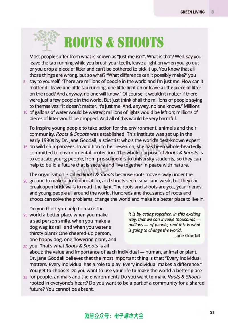 普通高中教科书英语必修第三册_高中三年全科资料_高中_高中电子教材_高中英语_北师大