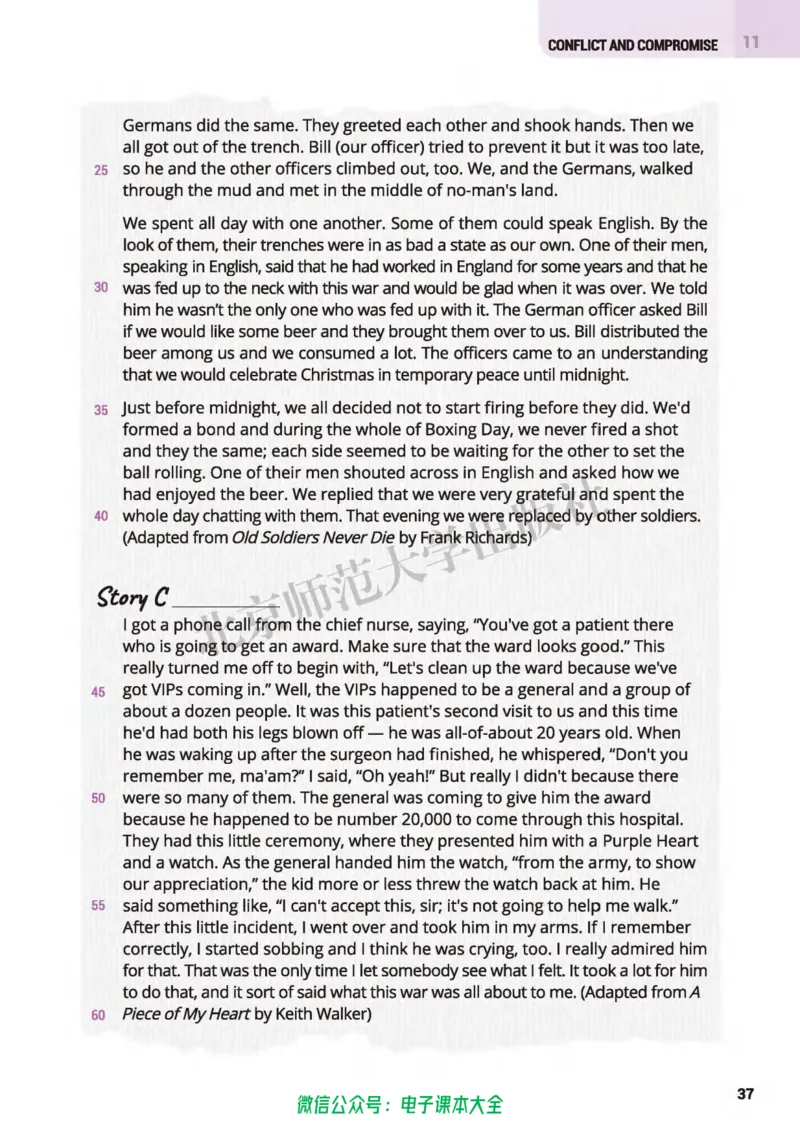 普通高中教科书英语选择性必修第四册_高中三年全科资料_高中_高中电子教材_高中英语_北师大