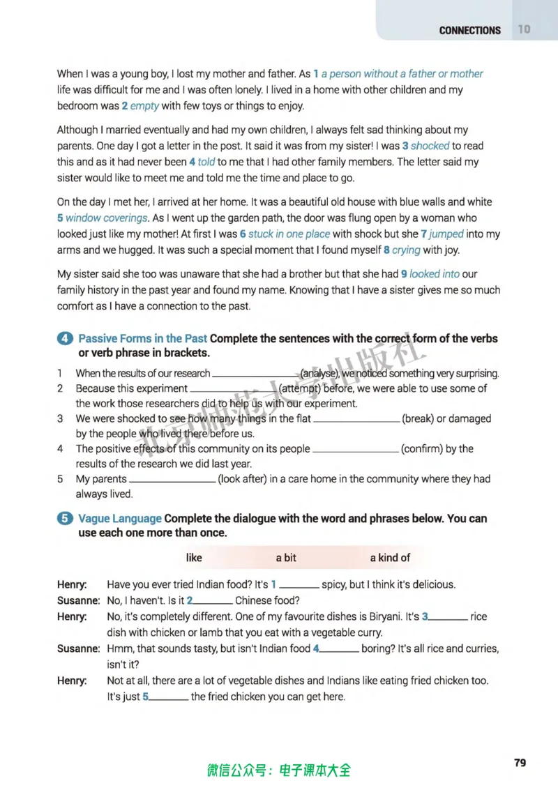 普通高中教科书英语选择性必修第四册_高中三年全科资料_高中_高中电子教材_高中英语_北师大