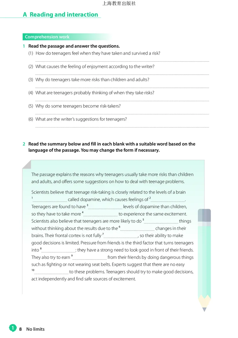 普通高中教科书英语必修第二册_高中三年全科资料_高中_高中电子教材_高中英语_沪教版