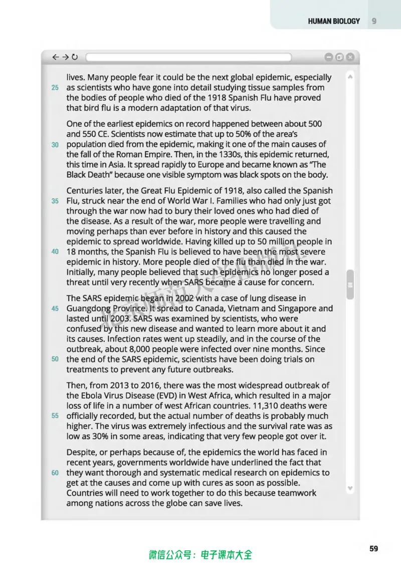 普通高中教科书英语选择性必修第三册_高中三年全科资料_高中_高中电子教材_高中英语_北师大