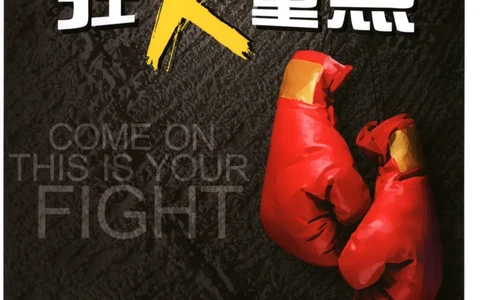 狂K重点_高中三年全科资料_高中_2026版高中必刷题地理选修1RJ