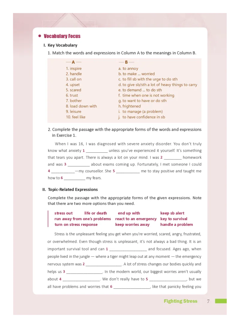 沪外教版高中英语选择性必修第三册_高中三年全科资料_高中各科课本电子教材_03高中英语课本_沪外教版