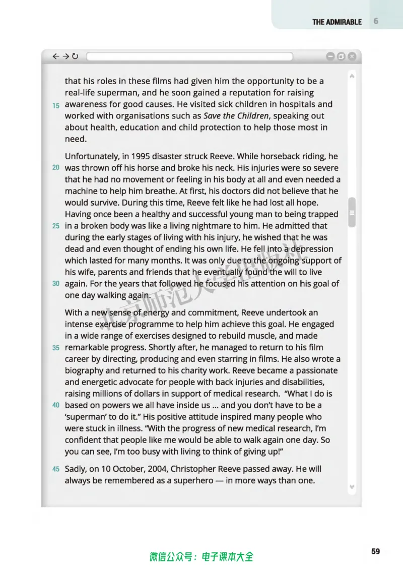 普通高中教科书英语必修第二册_高中三年全科资料_高中_高中电子教材_高中英语_北师大