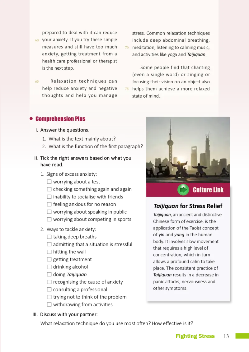 普通高中教科书英语选择性必修第三册_高中三年全科资料_高中_高中电子教材_高中英语_沪外版