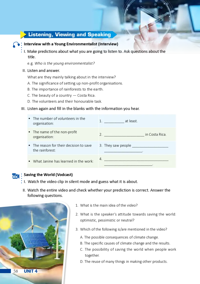 普通高中教科书英语选择性必修第三册_高中三年全科资料_高中_高中电子教材_高中英语_沪外版