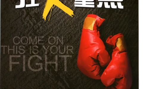 狂K重点_高中三年全科资料_高中_2026版高中必刷题物理选修二RJ(1)