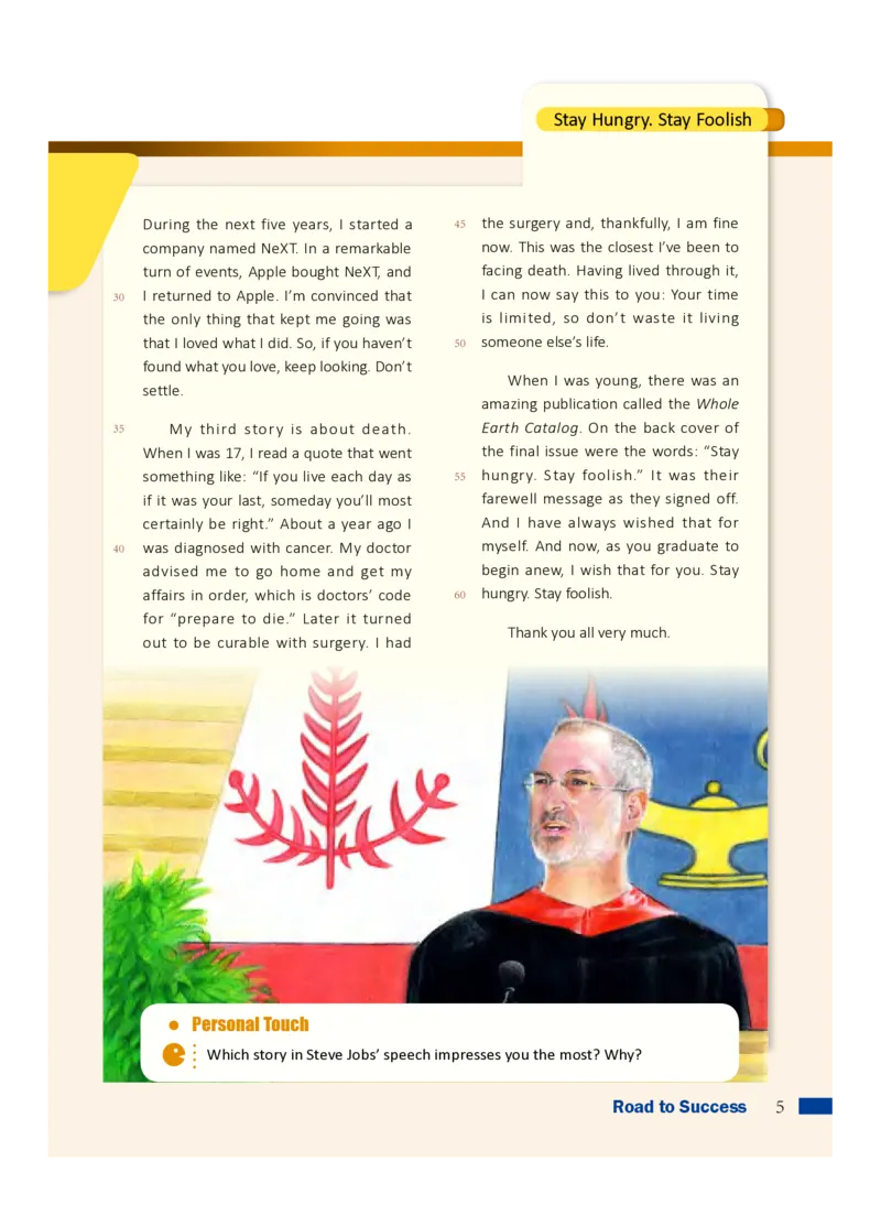 普通高中教科书英语必修第三册_高中三年全科资料_高中_高中电子教材_高中英语_沪外版