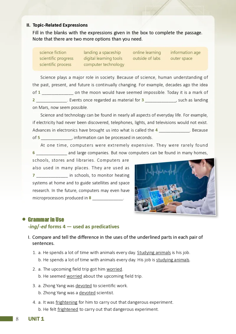 普通高中教科书英语选择性必修第二册_高中三年全科资料_高中_高中电子教材_高中英语_沪外版