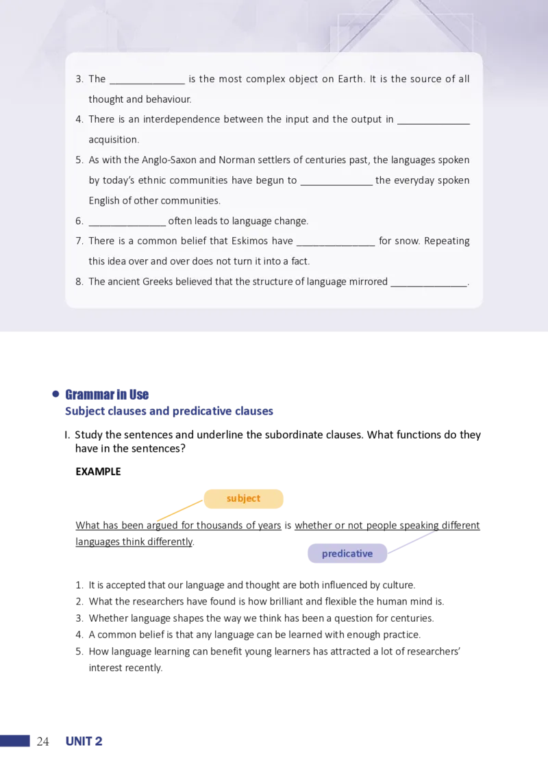 普通高中教科书英语选择性必修第二册_高中三年全科资料_高中_高中电子教材_高中英语_沪外版