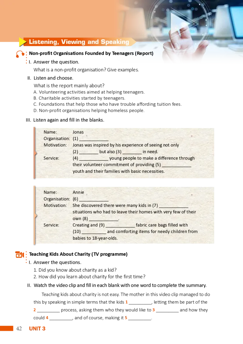 普通高中教科书英语选择性必修第二册_高中三年全科资料_高中_高中电子教材_高中英语_沪外版