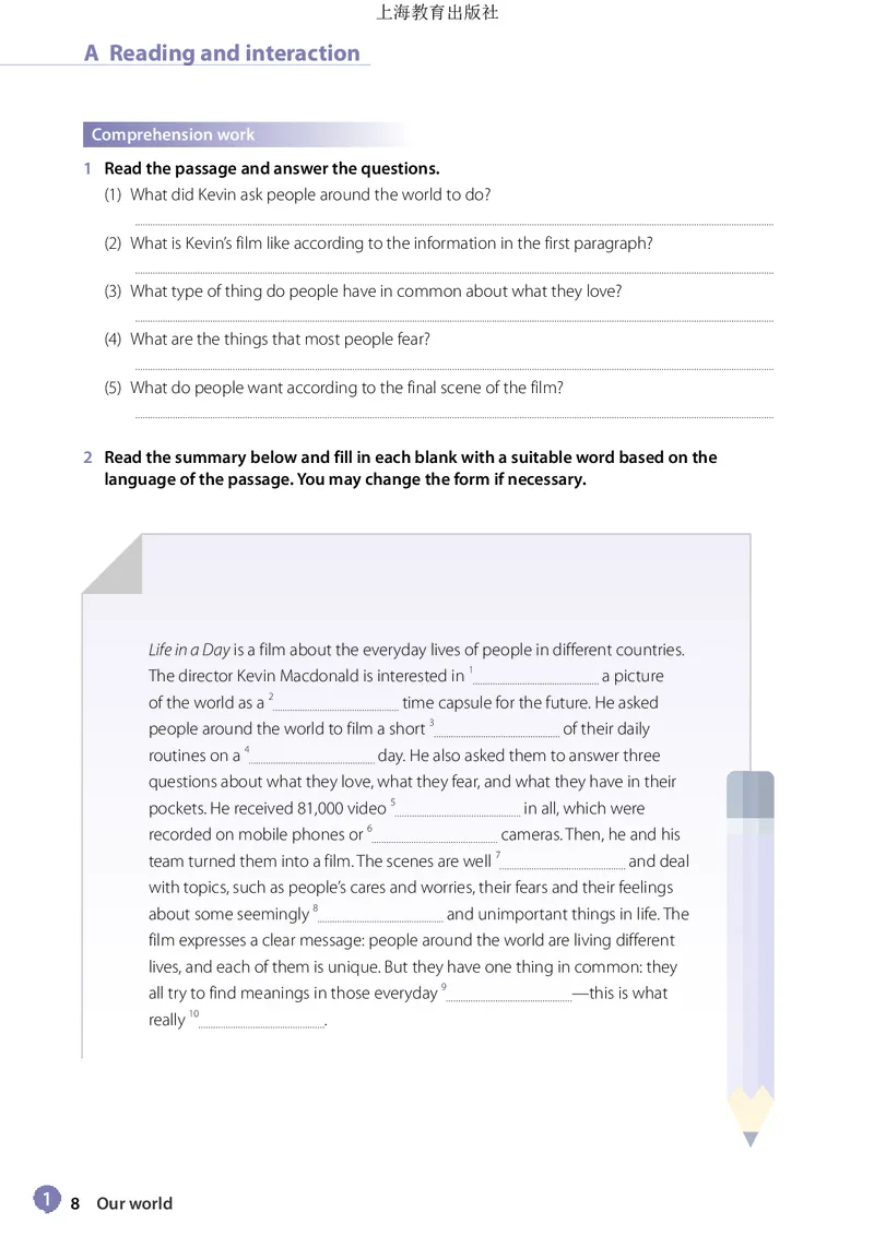 普通高中教科书英语必修第一册_高中三年全科资料_高中_高中电子教材_高中英语_沪教版