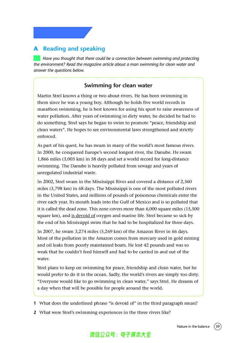 英语高中必修三（译林版）_高中三年全科资料_高中_高中电子教材_高中英语_译林版