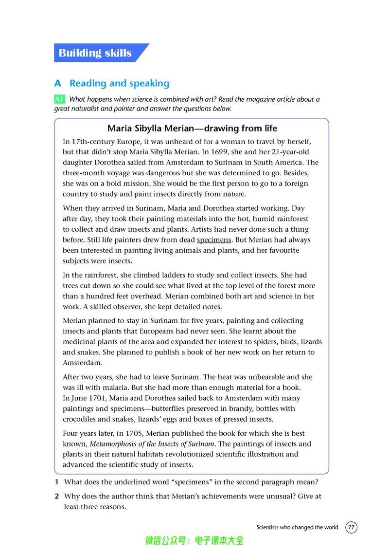 英语高中必修三（译林版）_高中三年全科资料_高中_高中电子教材_高中英语_译林版