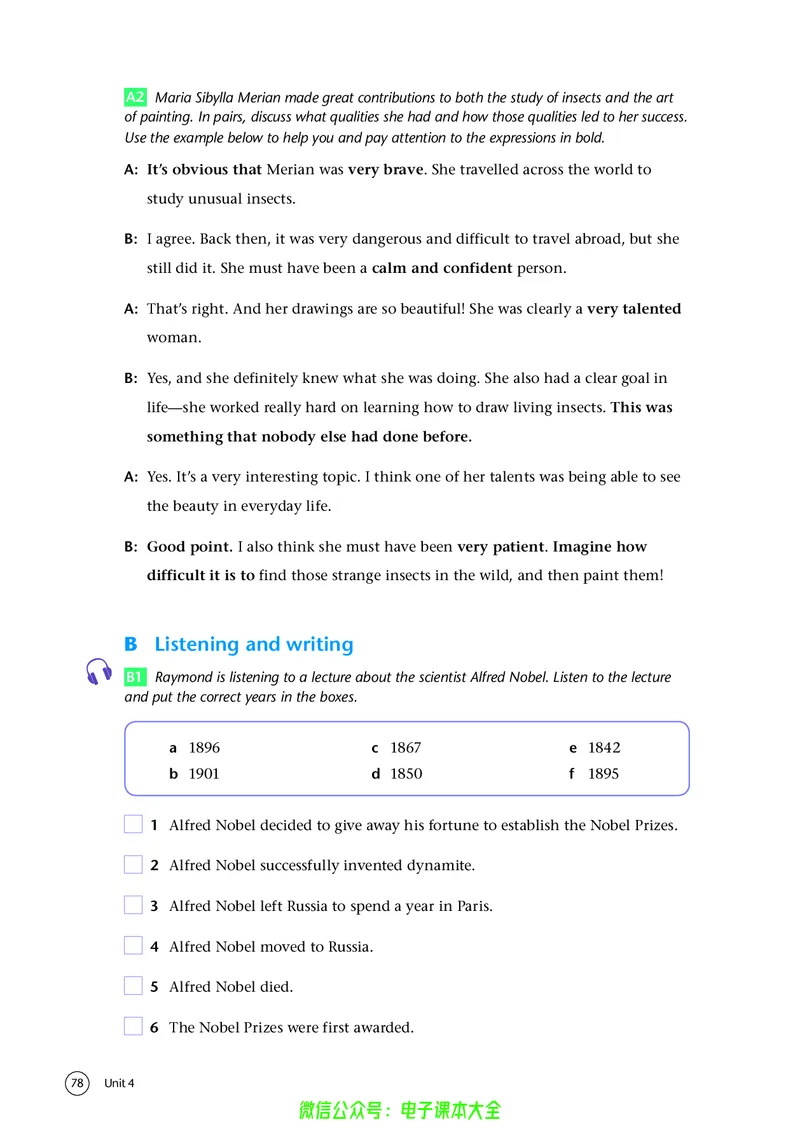 英语高中必修三（译林版）_高中三年全科资料_高中_高中电子教材_高中英语_译林版