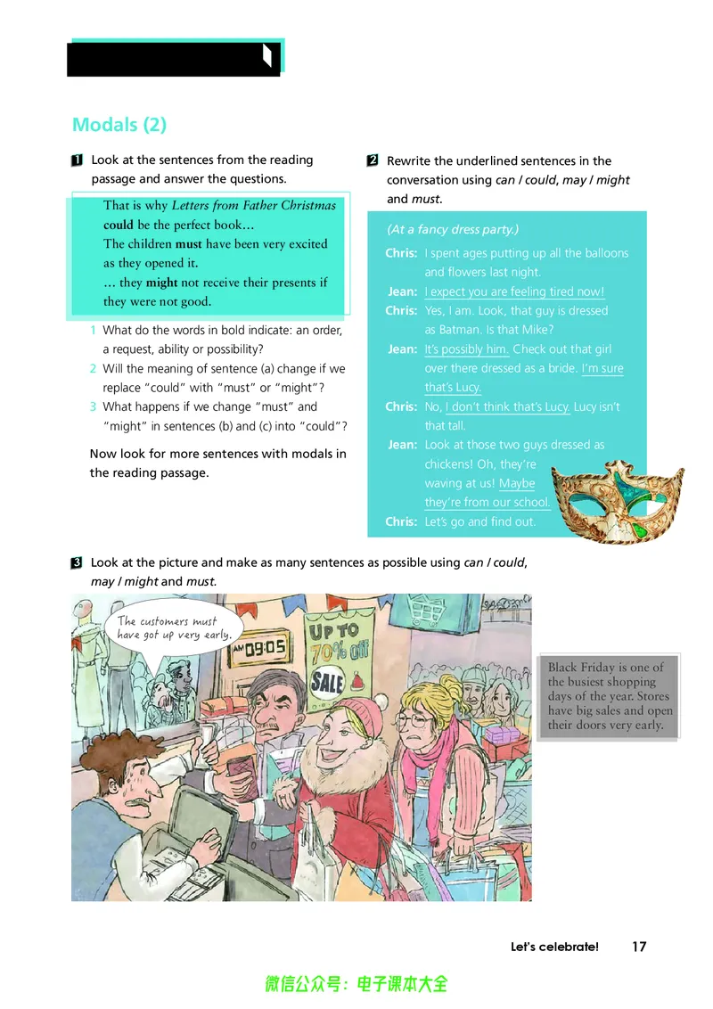 英语必修第二册陈琳主编_高中三年全科资料_高中_高中电子教材_高中英语_外研版