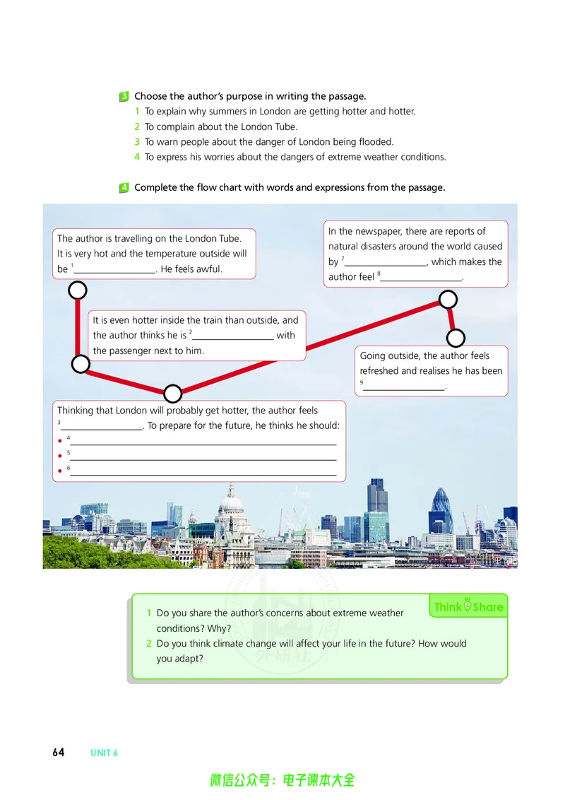 英语必修第三册陈琳主编_高中三年全科资料_高中_高中电子教材_高中英语_外研版