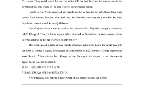 续写语言之心理描写_高中三年全科资料_高中_2026版《李辉英语》讲义_高三讲义_读后续写汇总资料_续写技能
