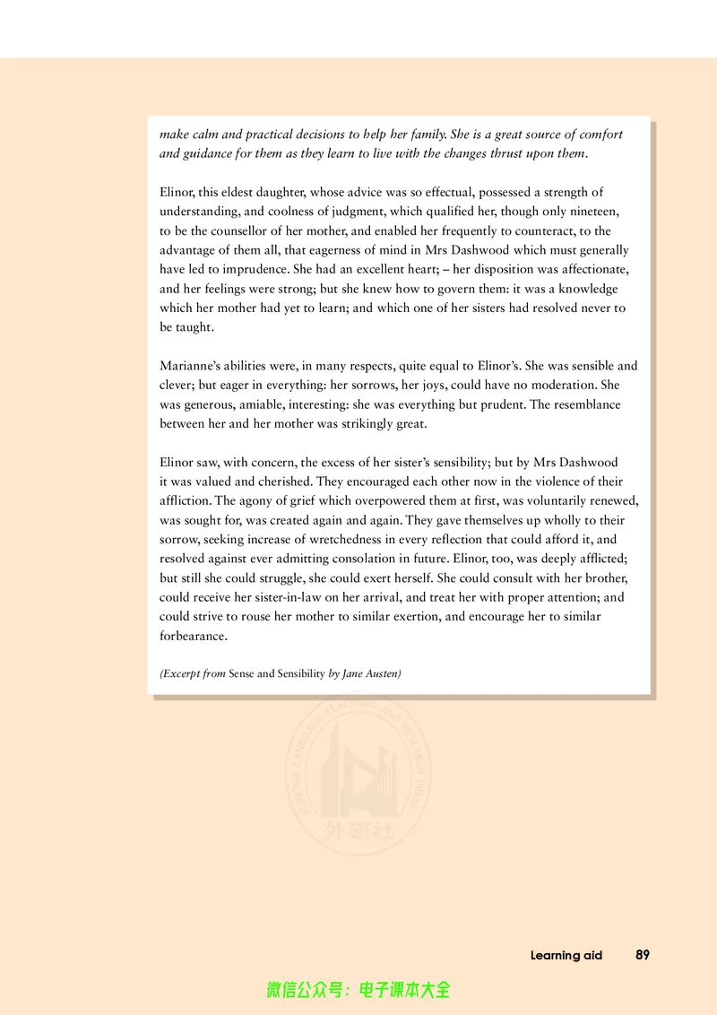 英语选择性必修第二册陈琳主编_高中三年全科资料_高中_高中电子教材_高中英语_外研版
