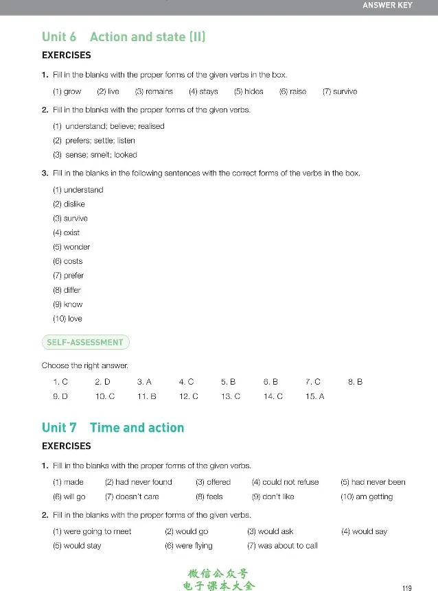 英语语法与词汇_高中三年全科资料_高中_高中电子教材_高中英语_人教版_选修