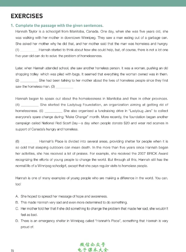 英语语法与词汇_高中三年全科资料_高中_高中电子教材_高中英语_人教版_选修