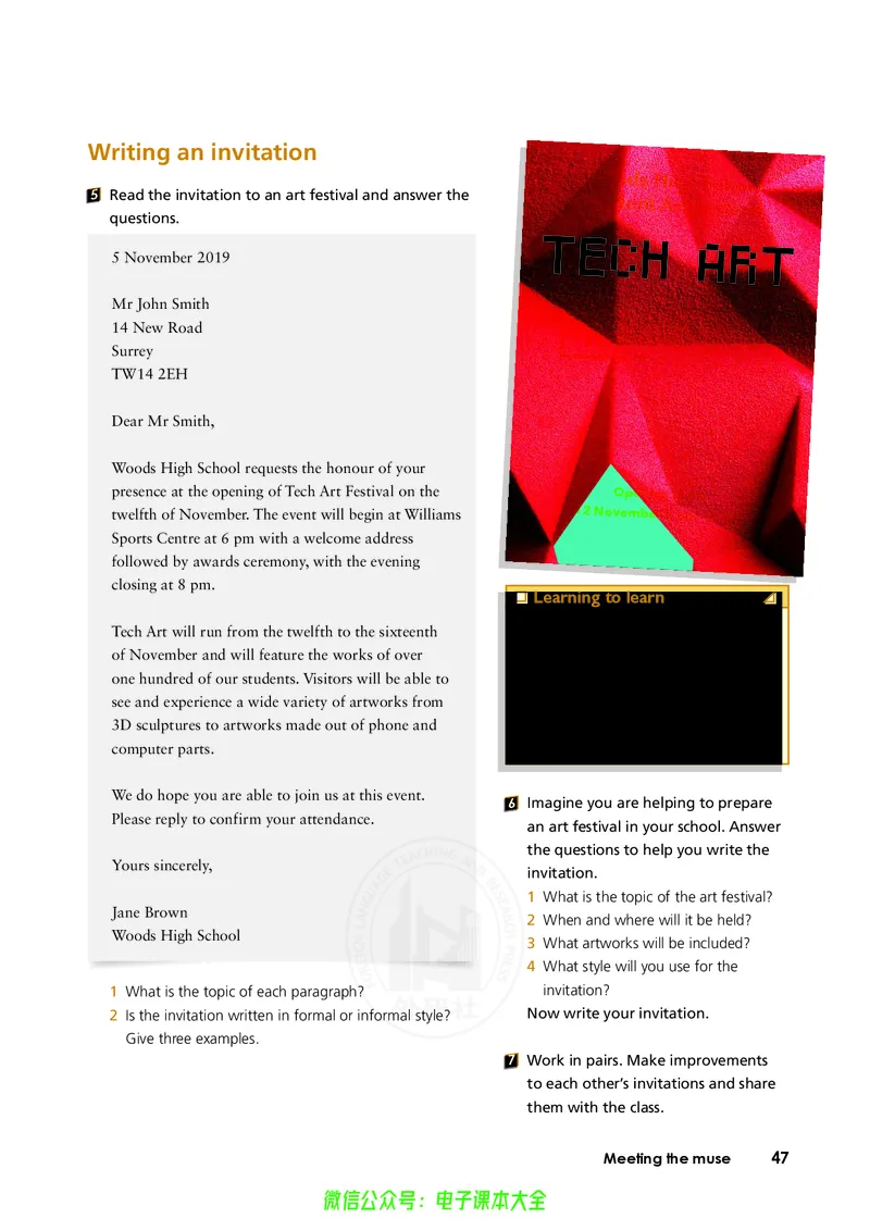 英语选择性必修第一册陈琳主编_高中三年全科资料_高中_高中电子教材_高中英语_外研版