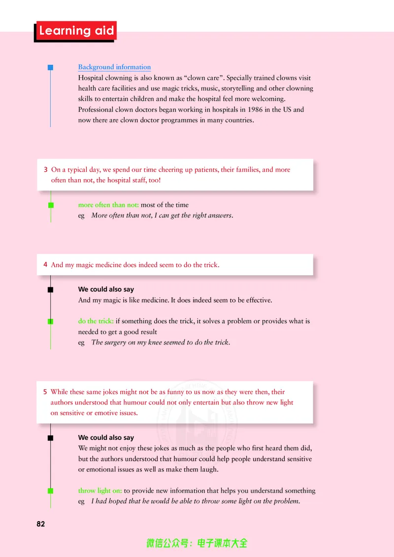 英语选择性必修第一册陈琳主编_高中三年全科资料_高中_高中电子教材_高中英语_外研版
