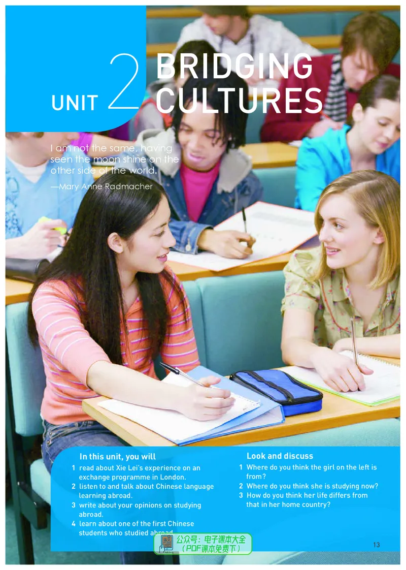 英语选择性必修第2册_高中三年全科资料_高中_高中电子教材_高中英语_人教版