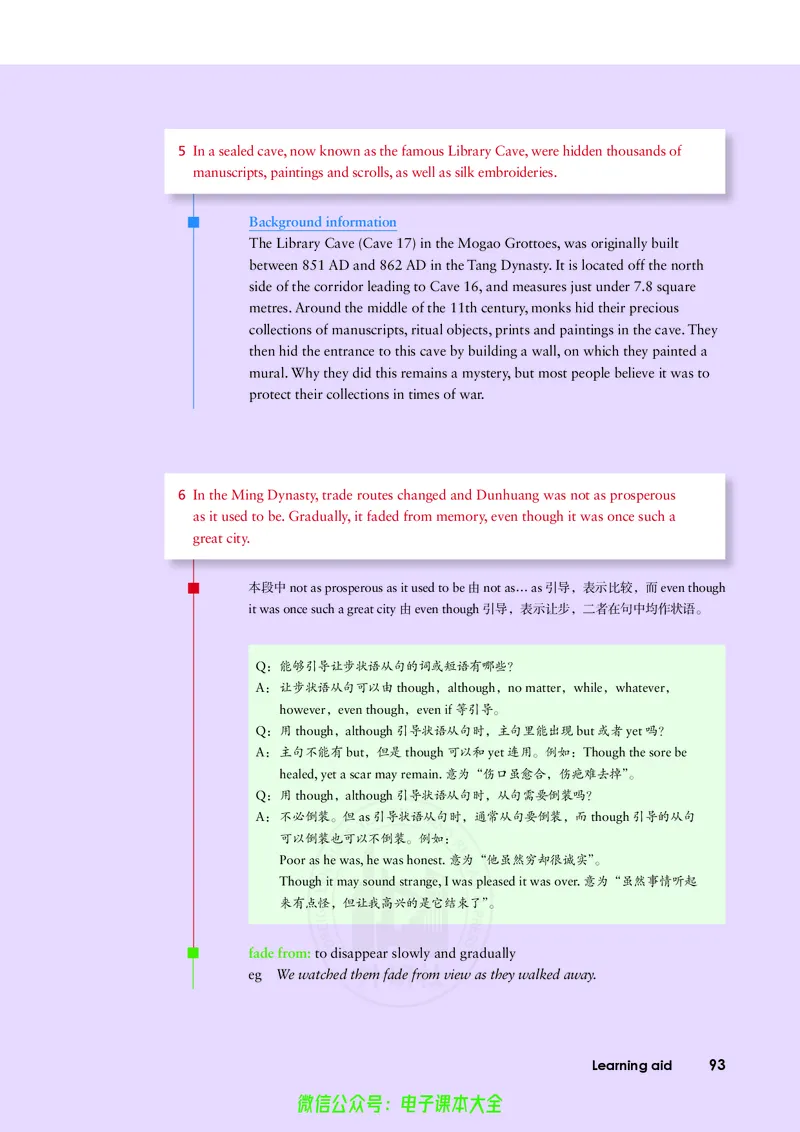 英语选择性必修第四册陈琳主编_高中三年全科资料_高中_高中电子教材_高中英语_外研版