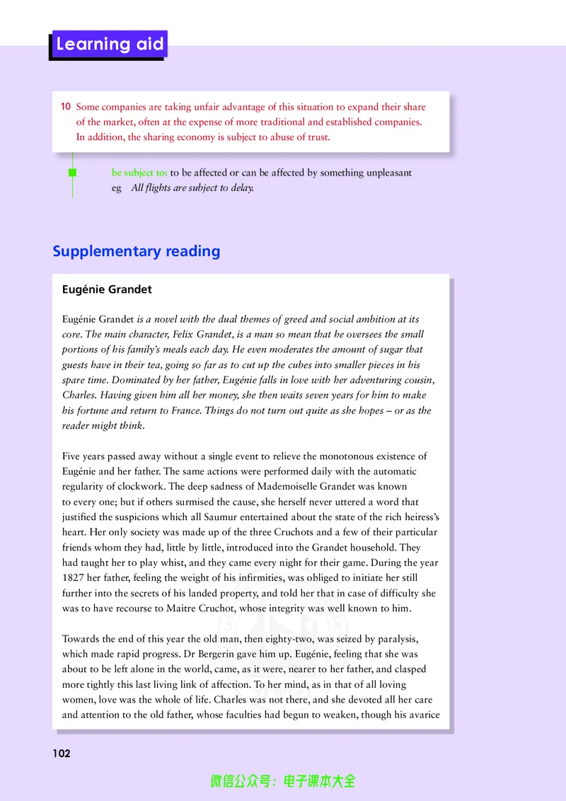 英语选择性必修第四册陈琳主编_高中三年全科资料_高中_高中电子教材_高中英语_外研版