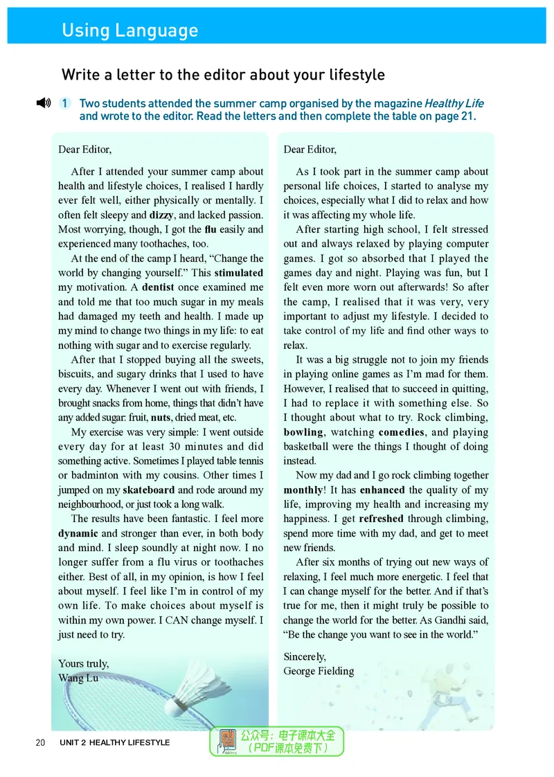 英语选择性必修第3册_高中三年全科资料_高中_高中电子教材_高中英语_人教版