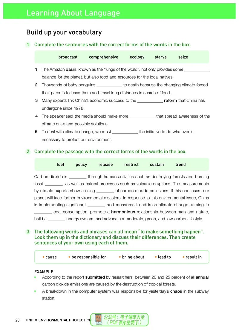 英语选择性必修第3册_高中三年全科资料_高中_高中电子教材_高中英语_人教版