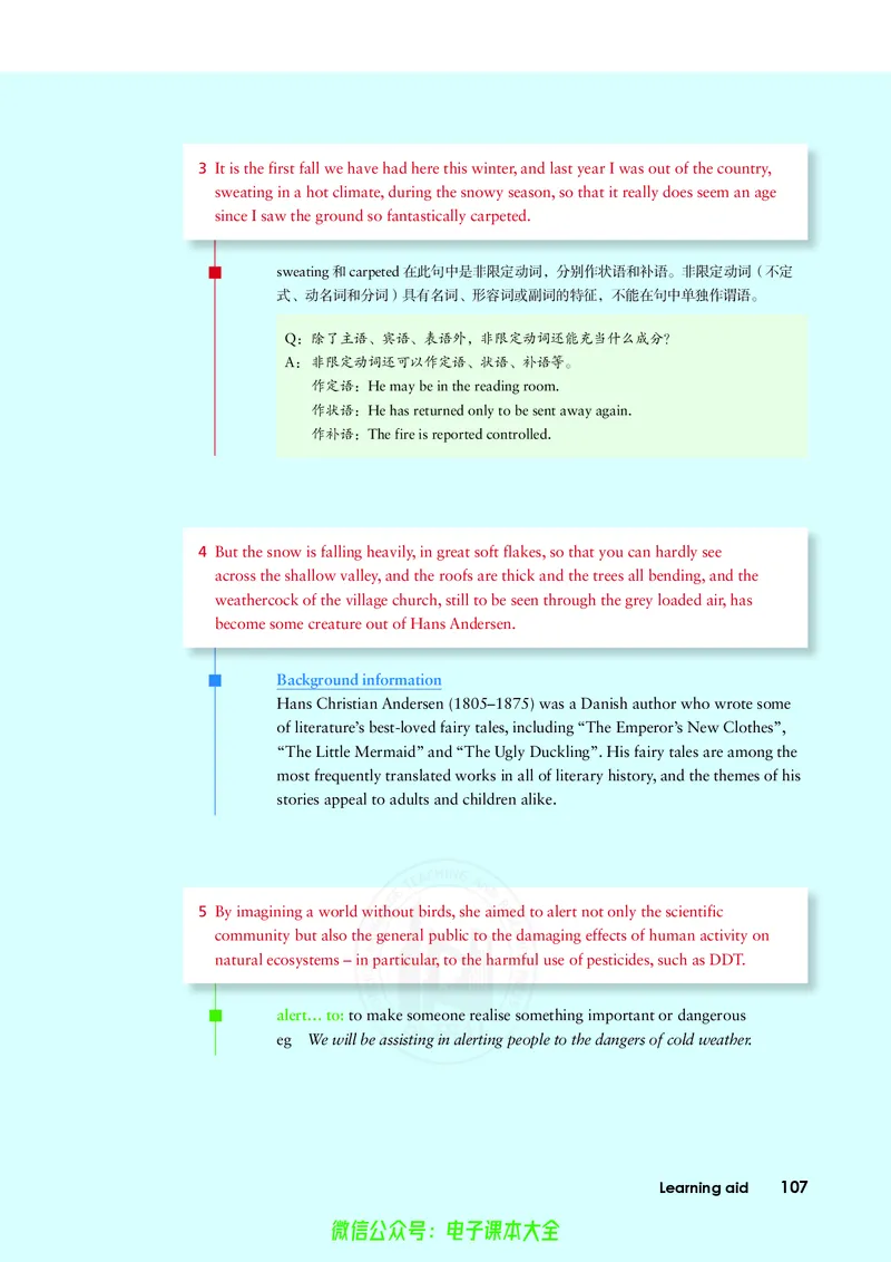 英语选择性必修第三册陈琳主编_高中三年全科资料_高中_高中电子教材_高中英语_外研版
