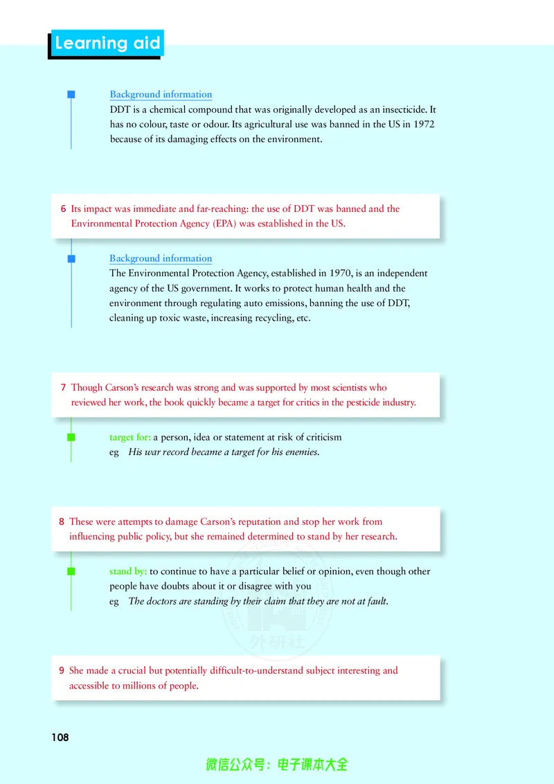 英语选择性必修第三册陈琳主编_高中三年全科资料_高中_高中电子教材_高中英语_外研版
