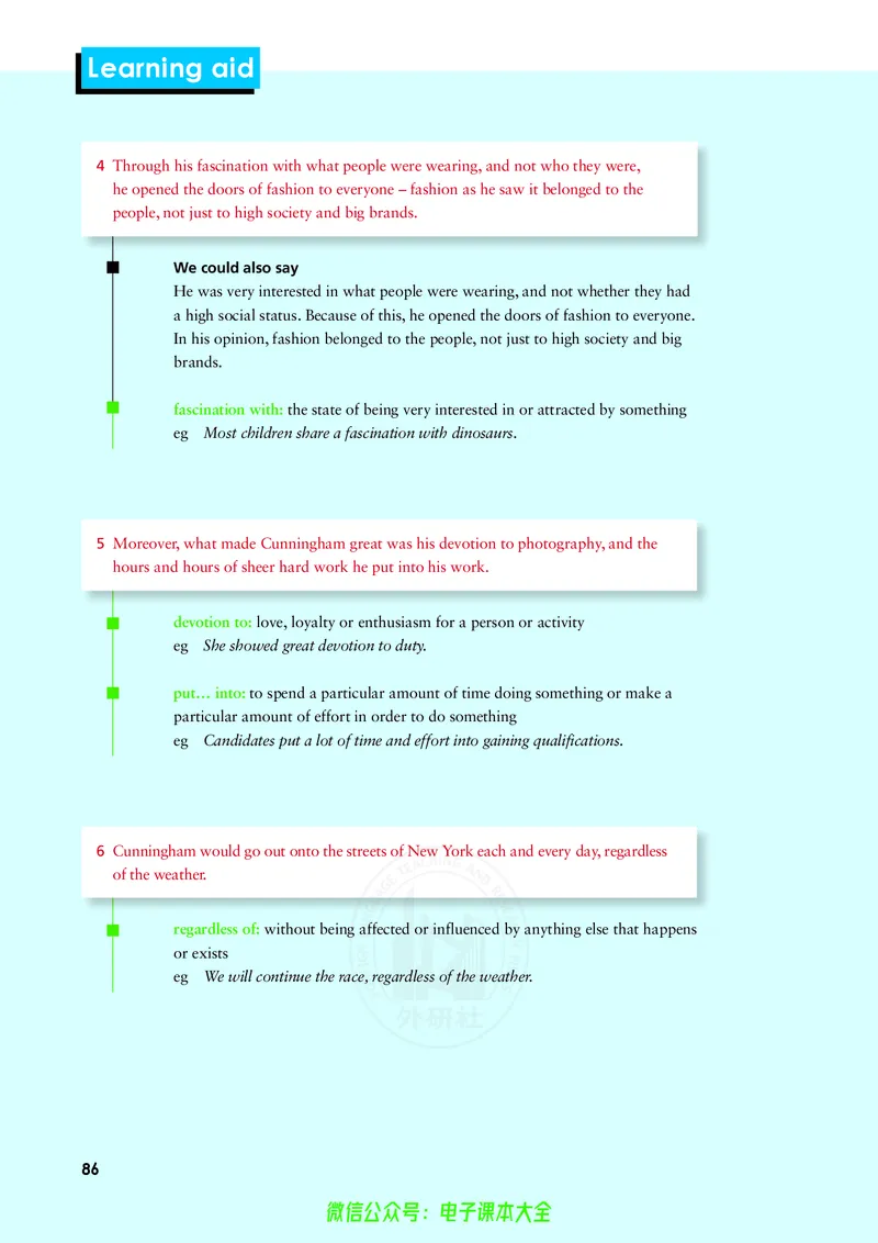 英语选择性必修第三册陈琳主编_高中三年全科资料_高中_高中电子教材_高中英语_外研版