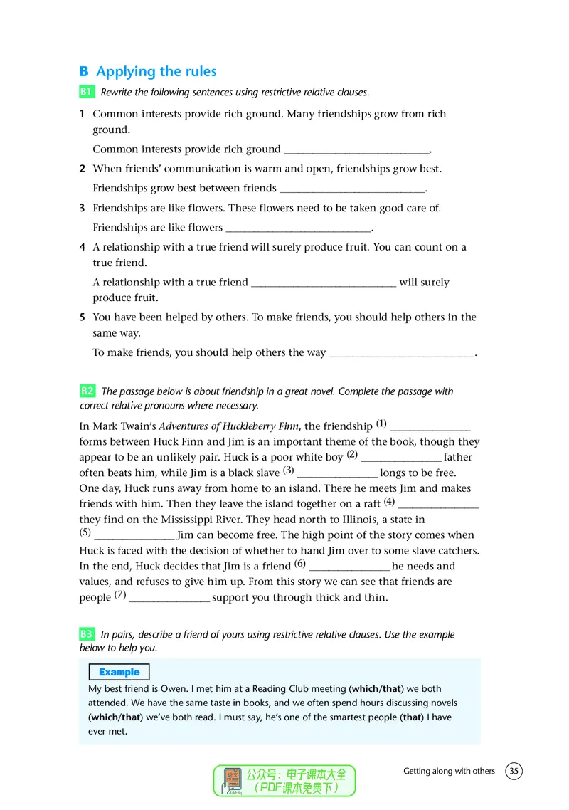 英语高中必修一（译林版）_高中三年全科资料_高中_高中电子教材_高中英语_译林版