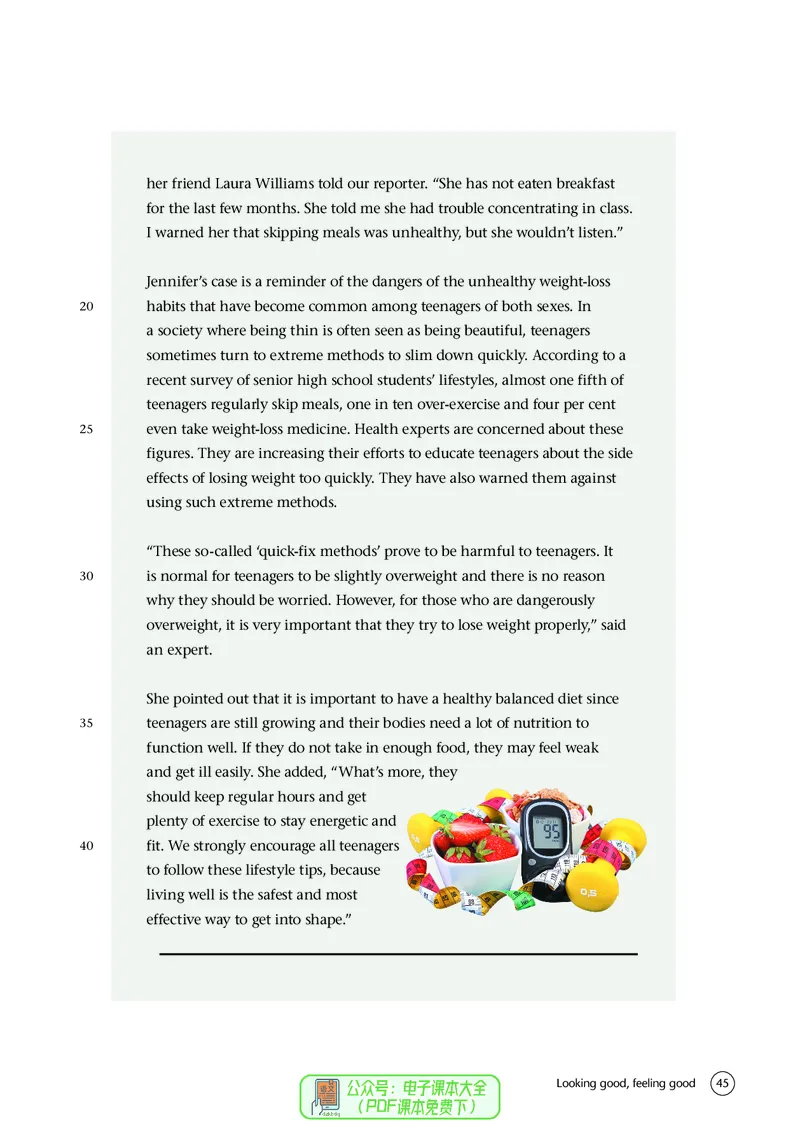 英语高中必修一（译林版）_高中三年全科资料_高中_高中电子教材_高中英语_译林版