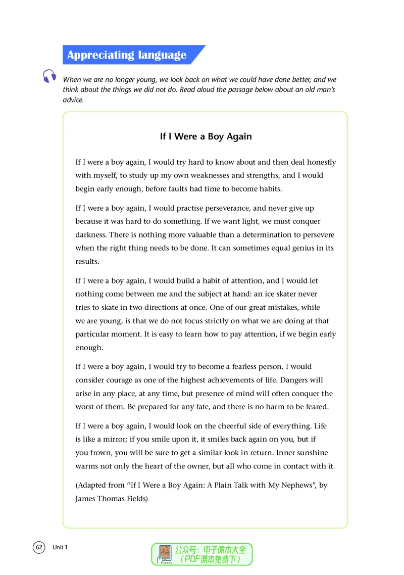 英语高中必修一（译林版）_高中三年全科资料_高中_高中电子教材_高中英语_译林版