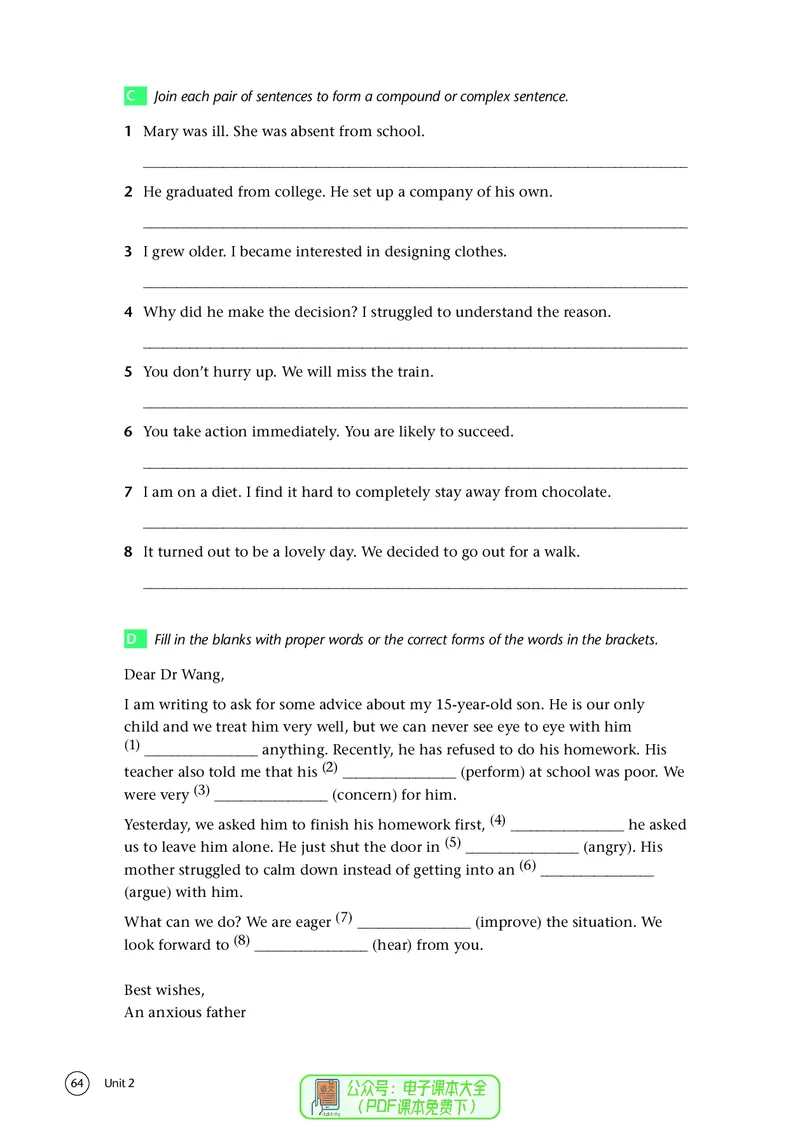 英语高中必修一（译林版）_高中三年全科资料_高中_高中电子教材_高中英语_译林版