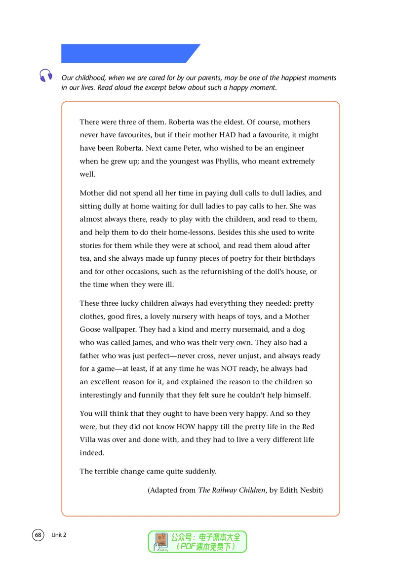 英语高中必修一（译林版）_高中三年全科资料_高中_高中电子教材_高中英语_译林版