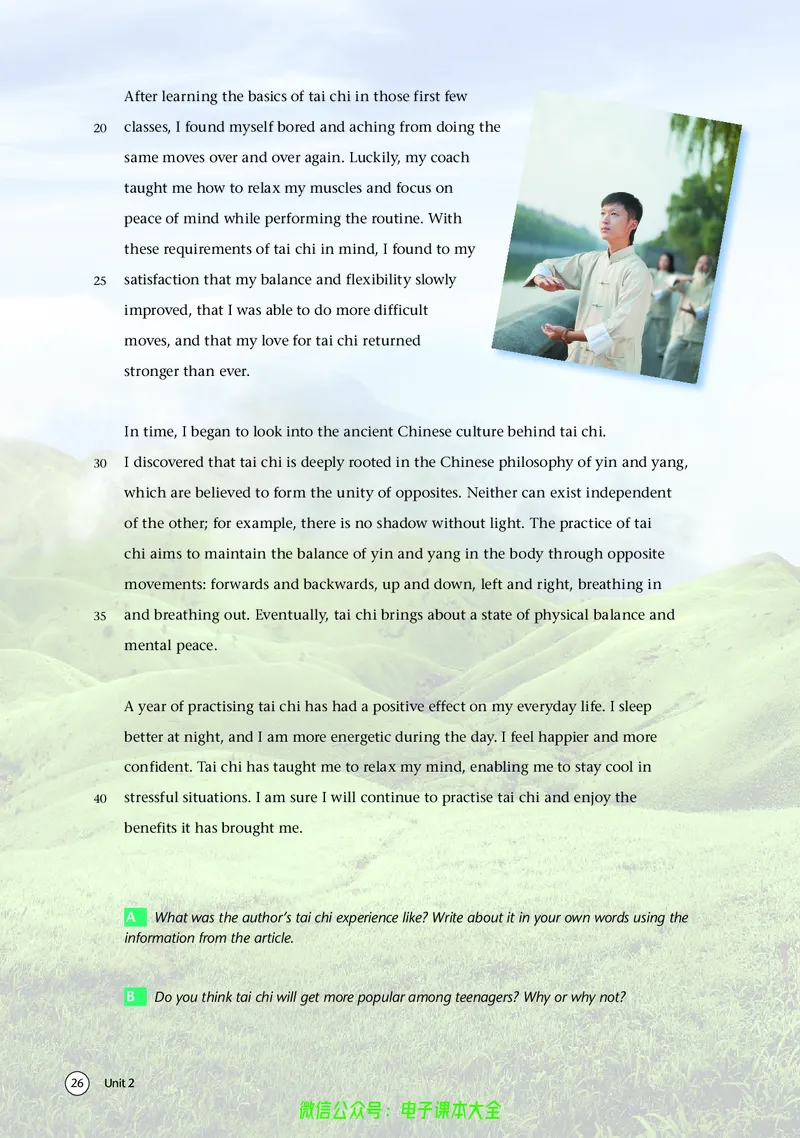 英语高中必修二（译林版）_高中三年全科资料_高中_高中电子教材_高中英语_译林版