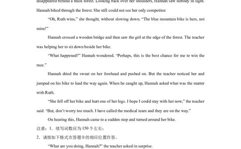 续写语言之竞赛类_高中三年全科资料_高中_2026版《李辉英语》讲义_高三讲义_读后续写汇总资料_话题续写