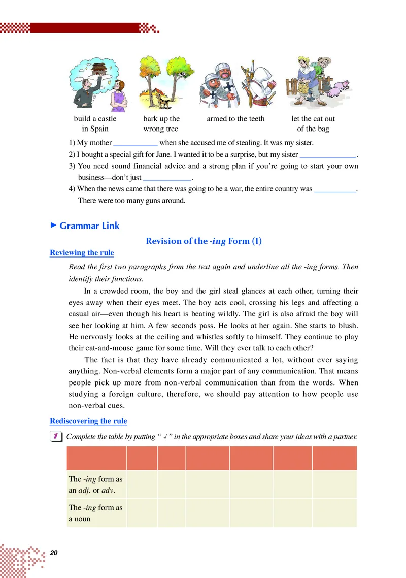 英语（选择性必修第四册）_高中三年全科资料_高中_高中电子教材_高中英语_重庆版